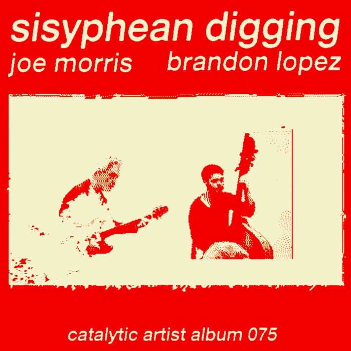 Sisyphean Digging [CAA-075]